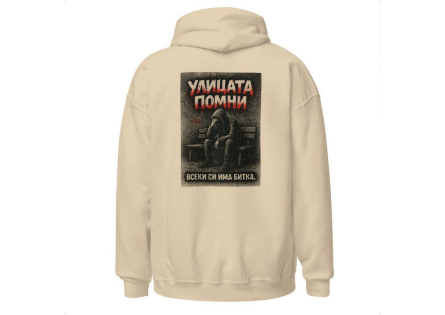МАНЯК HOODIE