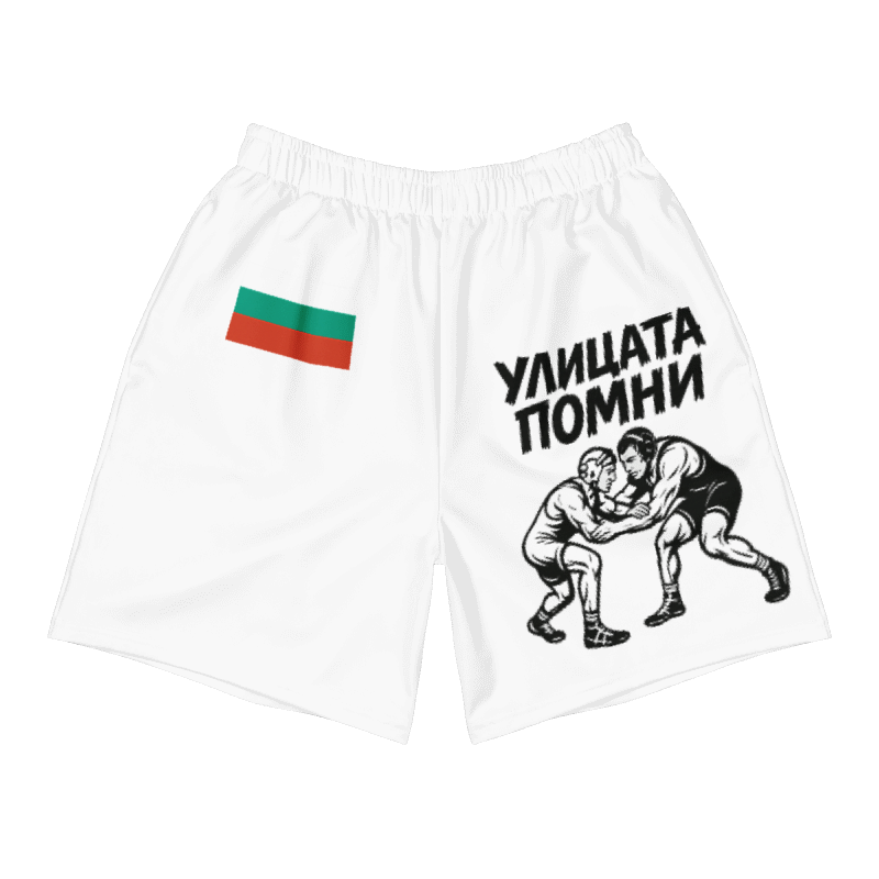 MANIAK “THE STREETS REMEMBER” – SHORTS