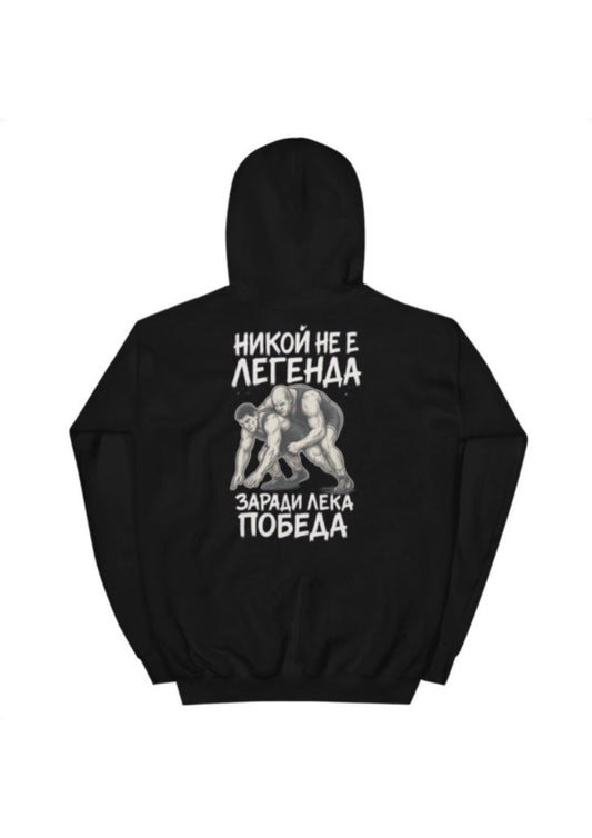МАНЯК HOODIE