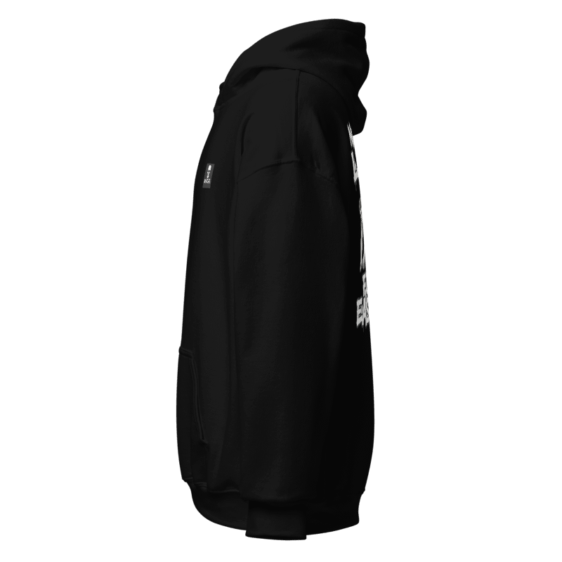 MANIAK HOODIE