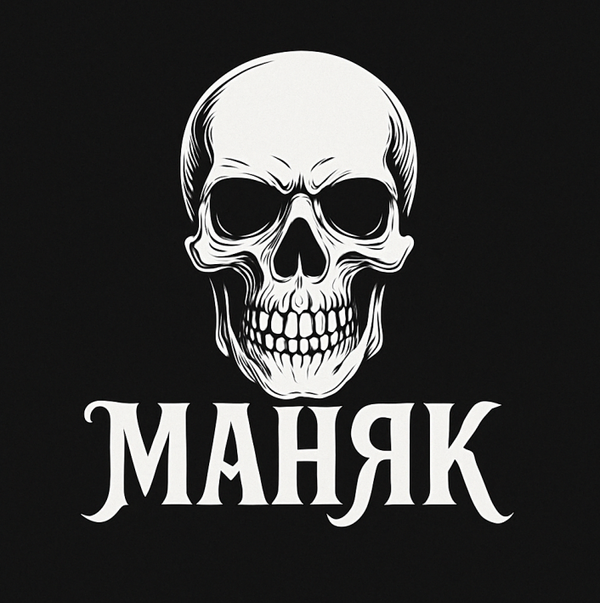 MANIAKWEAR