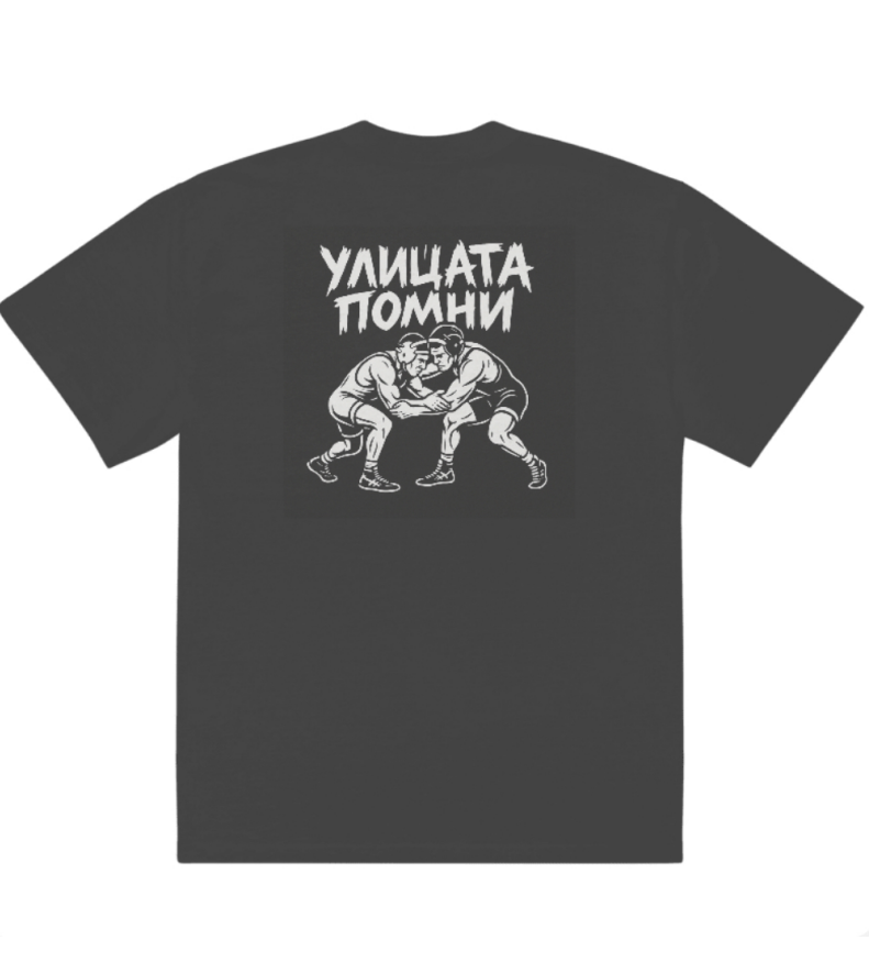Тениска МАНЯК