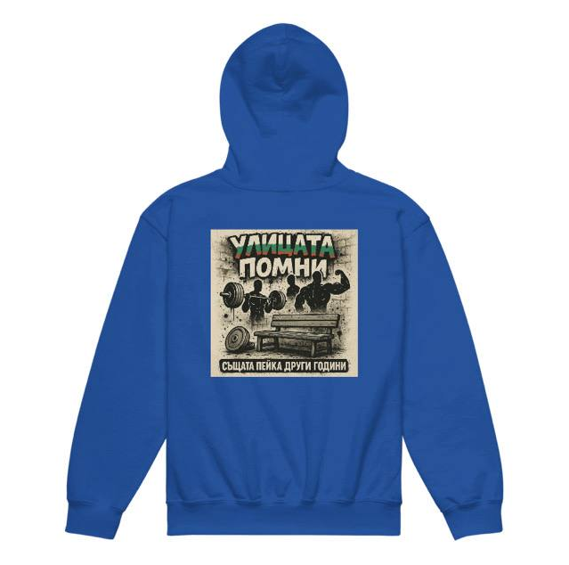 МАНЯК HOODIE